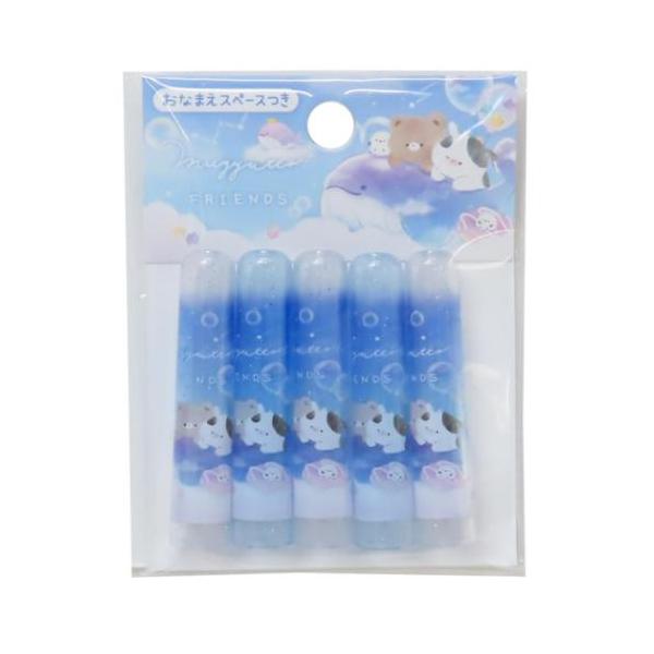 鉛筆キャップ えんぴつカバー5本セット むぎゅっとふれんず クーリア