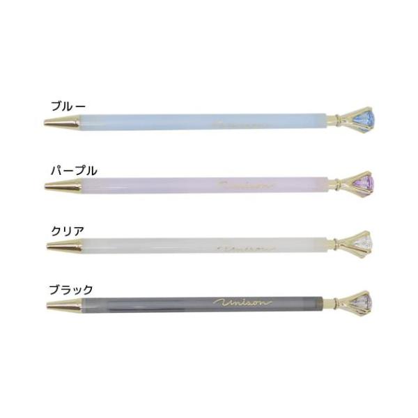 シャープペン クリスタルシャープ クーリア 新学期準備文具 爆買