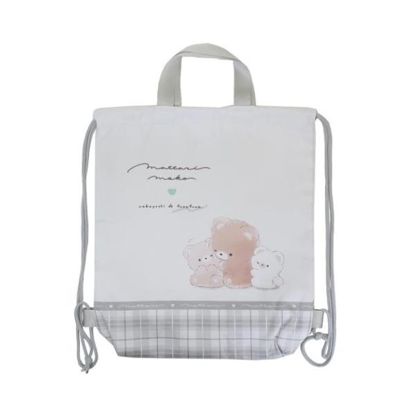 かわいい新入学 新学期に大喜び間違いナシのキュートな雑貨シリーズこちらは体操服入れにぴったりな[ナップサック]外側から名前が見えなくて安心な内側にネームタグが付いています荷物が多いときはランドセルにかぶせれば持ち運びもラクチン！同シリーズの...