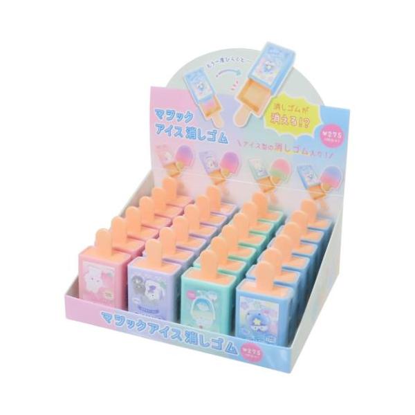 平成レトロ　クーリア　マカロン消しゴム　全て未開封 消しゴム シークレットドリンク消しゴム 全12種 60個セット