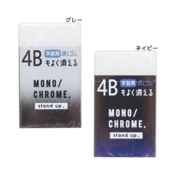 velkommen_qla-95118-19