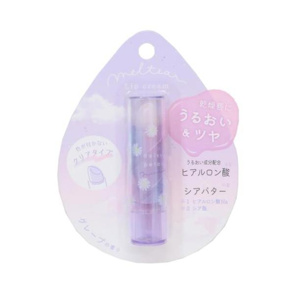 生活雑貨 おしゃれ ファッション お祝い ギフトに 日用雑貨毎日が楽しくなるキュートなZAKKAシリーズこちら香り付きリップクリームヒアルロン酸とシアバターで唇に潤いを与えてぷるぷるに…色が付かないクリアタイプだから学校でも使えちゃう良い香...