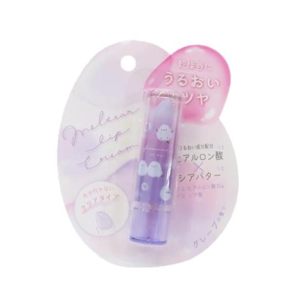 生活雑貨 おしゃれ ファッション お祝い ギフトに 日用雑貨毎日が楽しくなるキュートなZAKKAシリーズこちらはかわいい[リップクリーム]うるおい成分配合で唇に潤いを与えてぷるぷるに良い香り付きで癒されます可愛いデザインのパッケージでギフト...