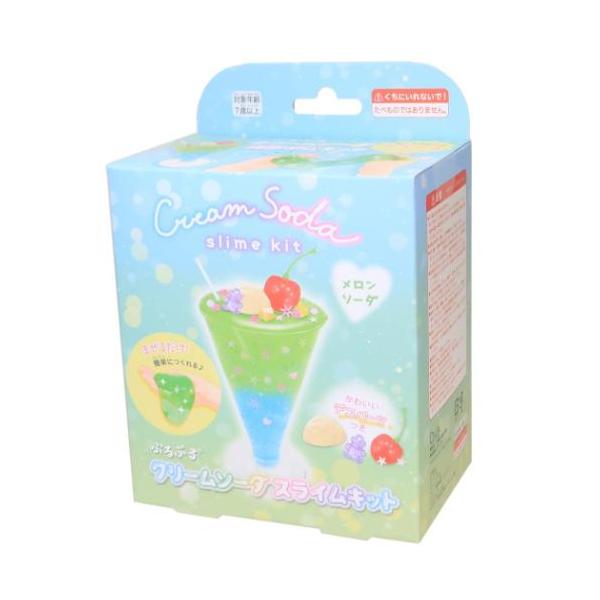 おもちゃ クリームソーダスライムキット メロンソーダ クーリア