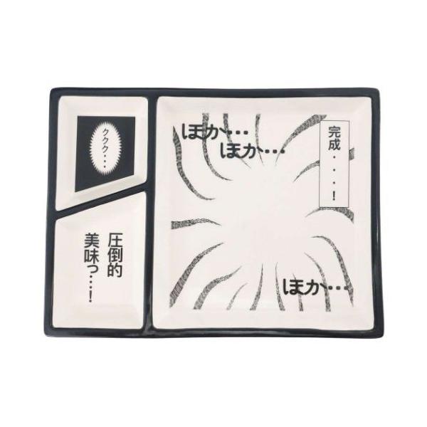 M R~bNv[g |I TA[g HMtg G