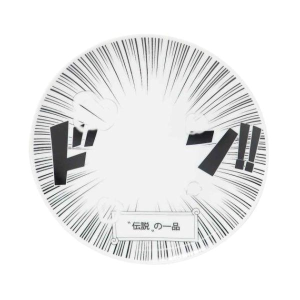 R~bNv[g M `̈i TA[g HMtg