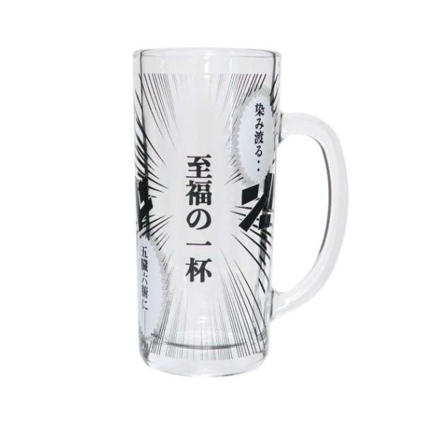 R~bNWbL rAOX ̈t TA[g v[g Mtg