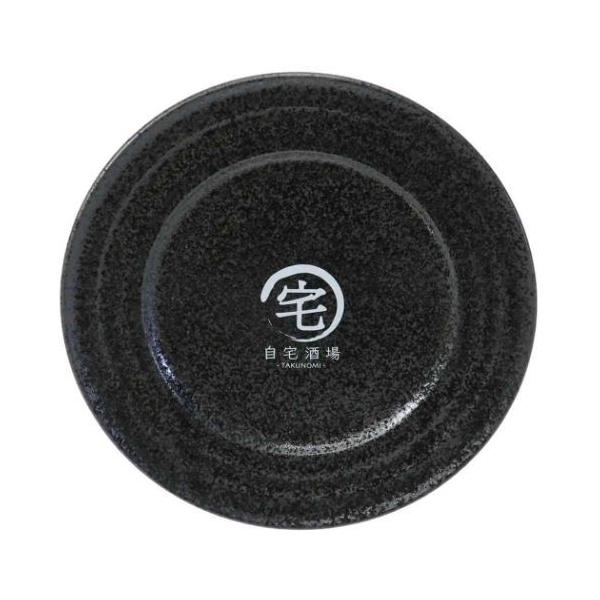 ݃V[Y Ehv[g 16.5cm M e TA[g ێM v[g Mtg