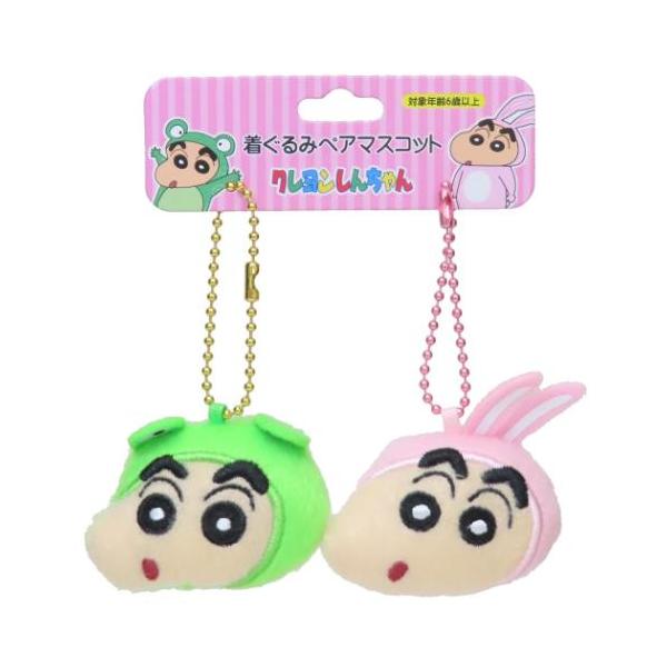 アニメキャラクター ぬいぐるみマスコット 2個セット アニメキャラクター ぬいぐるみマスコット 2個セット 楽天市場】選べる