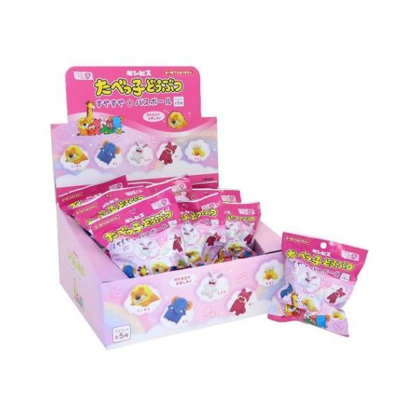 入浴剤 たべっ子すやすやバスボール 24個入セット たべっ子どうぶつ