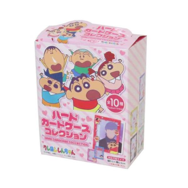 カード入れ ハードカードケースコレクション 全10種 10個入セット
