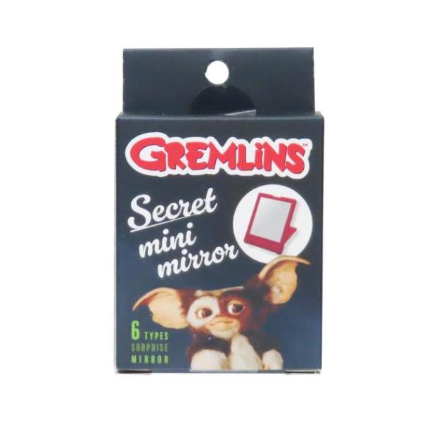 生活雑貨 おしゃれ 部屋 手鏡 お祝い ギフトに 日用雑貨大人気映画キャラクター[グレムリン/ギズモ]グッズにまたまた可愛いnewアイテム登場こちらは身だしなみの必需品[折りたたみミラー]コンパクトサイズで持ち運びにGOOD全6種のうち1種...