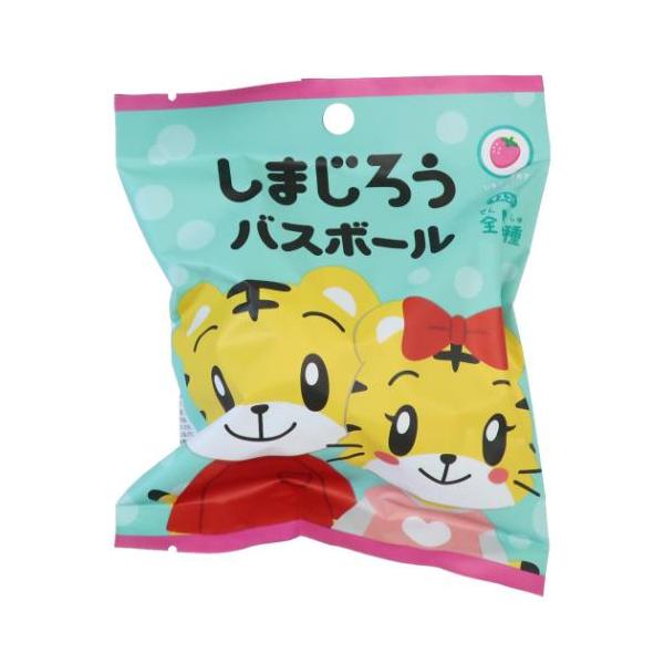 しまじろう 入浴剤 バスボール 全5種の内どれか1個 単品 エスケイジャパン