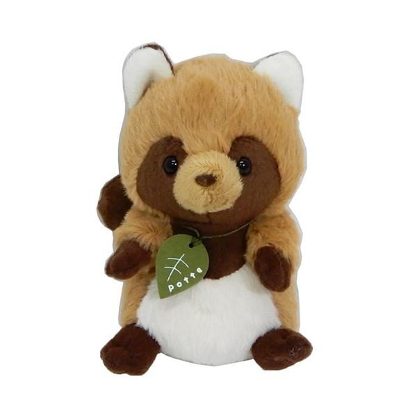 ʂ potte ^kL  TA[ 15cm