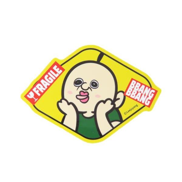 耐水ステッカー ダイカットシール パンパンくんの日常 FRAGILE S＆C デコレーション キャラクター 爆買