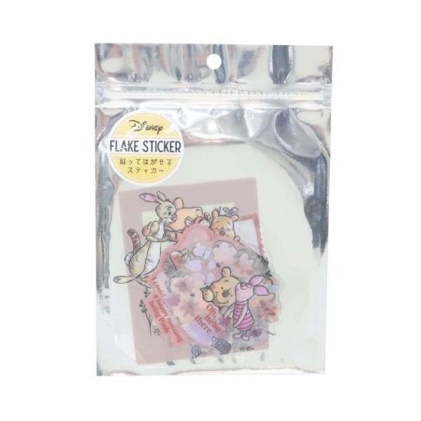 「メール便可」おしゃれ シール デザイン 文具 文房具 新入学 新学期はちみつ大好き[Winnie the Pooh/くまのプーさん]グッズにまたまたかわいいNEWアイテム登場  こちらは貼るだけでお部屋の雰囲気が一気に楽しくなるビッグフレ...