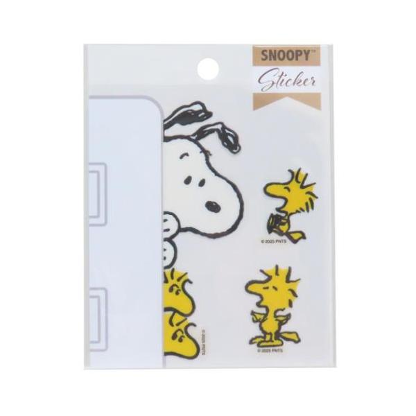 ウォールステッカー シール おしゃれ 生活雑貨 日用雑貨大人気PEANUTS/SNOOPYグッズにまたまた可愛いnewアイテム登場こちらは壁や窓に貼ってはがせるウォールステッカーお部屋の模様替えにぴったり貼るだけで簡単にデコレーション出来ち...