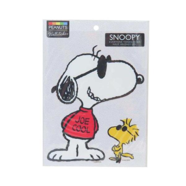 ウォールステッカー シール おしゃれ 生活雑貨 日用雑貨大人気PEANUTS/SNOOPYグッズにまたまた可愛いnewアイテム登場こちらは壁や窓に貼ってはがせるウォールステッカーお部屋の模様替えにぴったり貼るだけで簡単にデコレーション出来ち...