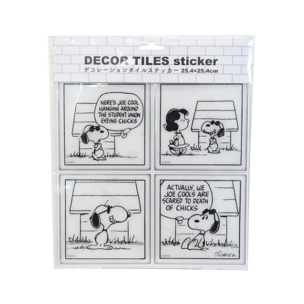 EH[XebJ[ ^C XebJ[ 4Zbg Xk[s[ SCR[|[V s[ibc ǃfRV[ CeA G LN^[