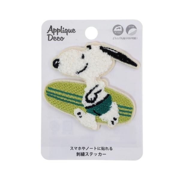 hJ byXebJ[ AbvPV[ T[tB TKhJ Xk[s[ s[ibc SCR[|[V byV[ LN^[