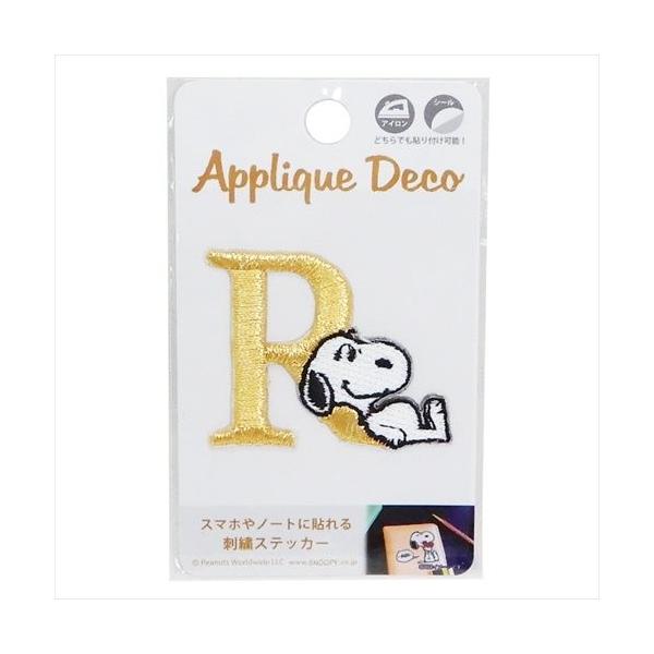 XebJ[ hJ XebJ[ Xk[s[ R SCR[|[V s[ibc AbvP V[ bsOpi LN^[