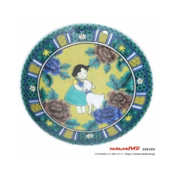 新品　九谷焼　青郊窯　アルプスの少女ハイジ　豆皿　ハイジとユキ 九谷焼 豆皿 小皿 アルプスの少女ハイジ 吉田屋風ハイジとユキ 青郊