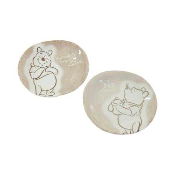 velkommen_sgt-3535-01