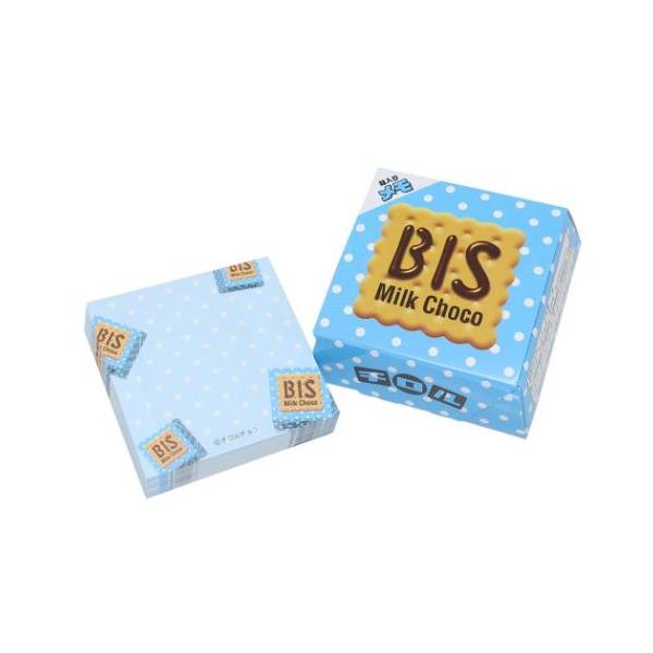 velkommen_skm-41739501