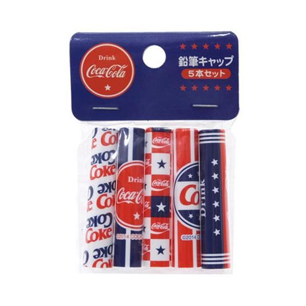 激レア 未使用 コカコーラ 鉛筆 5本セット ケース付き Coca Cola（コカコーラ） えんぴつキャップ5個セット 鉛筆 可愛い 文具