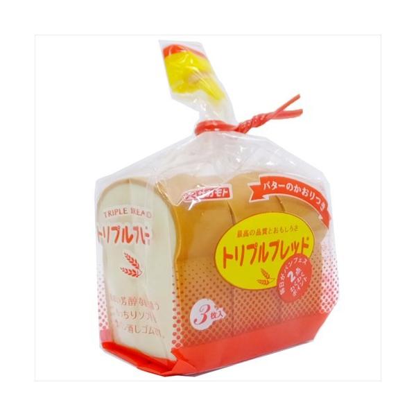 velkommen_skm-72058101