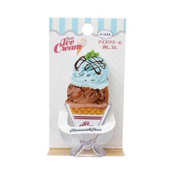 velkommen_skm-75013701