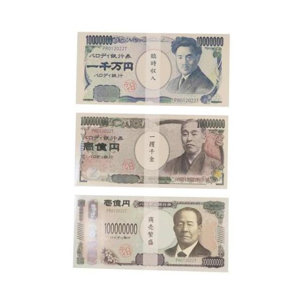 velkommen_skm-75021501