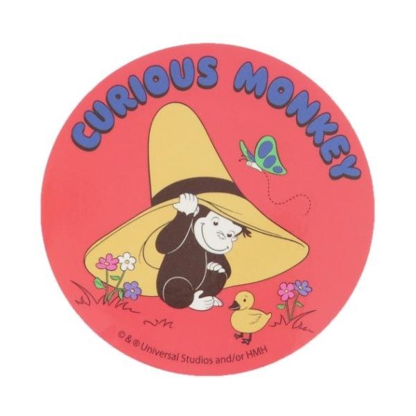 XebJ[ _CJbg rj[ Xq ̃W[W X[vlbg V[ fRV[ h