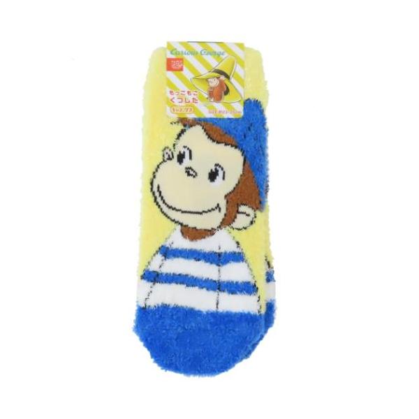 普段持ち歩く日用雑貨もお気に入りでそろえよう世界中で愛されている人気絵本[キュリアスジョージ/おさるのジョージ]グッズにまたまた可愛いnewアイテム登場こちらはかわいい[もっこもこ靴下]肌触りも気持ちよくて、ふわふわ素材でとってもあったか寒...