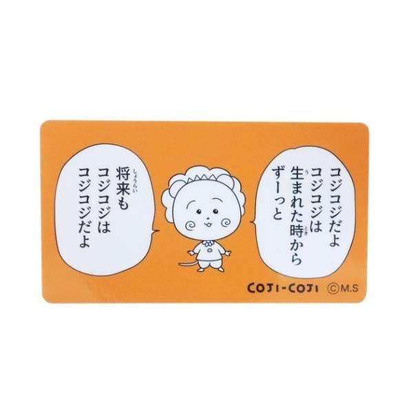 XebJ[ _CJbg rj[ XebJ[ R~bN RWRW  X[vlbg fRV[ h