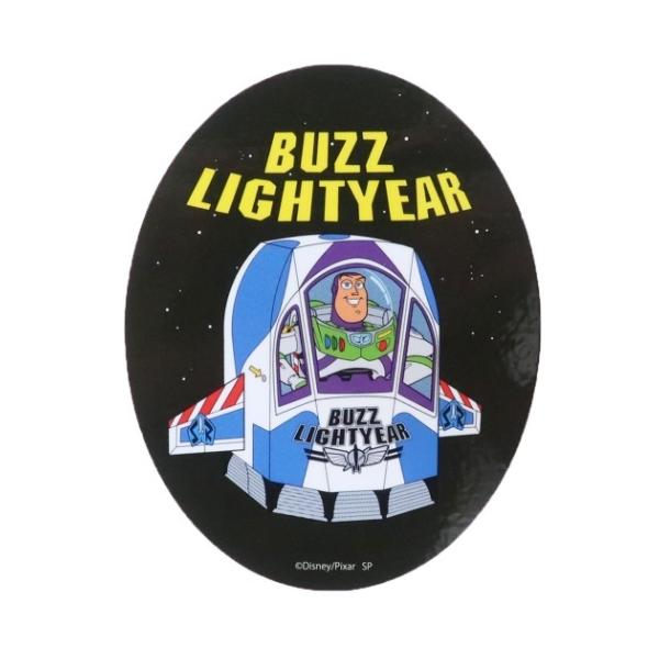 XebJ[ _CJbg rj[ XebJ[ gCXg[[ oYCgC[ X[vlbg fBYj[ fRV[ h LN^[