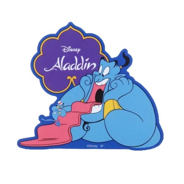 XebJ[ _CJbg rj[ XebJ[ fBYj[ W[j[ AW X[vlbg fRV[ h