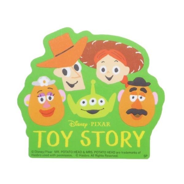 XebJ[ XebJ[ rj[ _CJbg gCXg[[ I[X^[ O[ fBYj[ X[vlbg