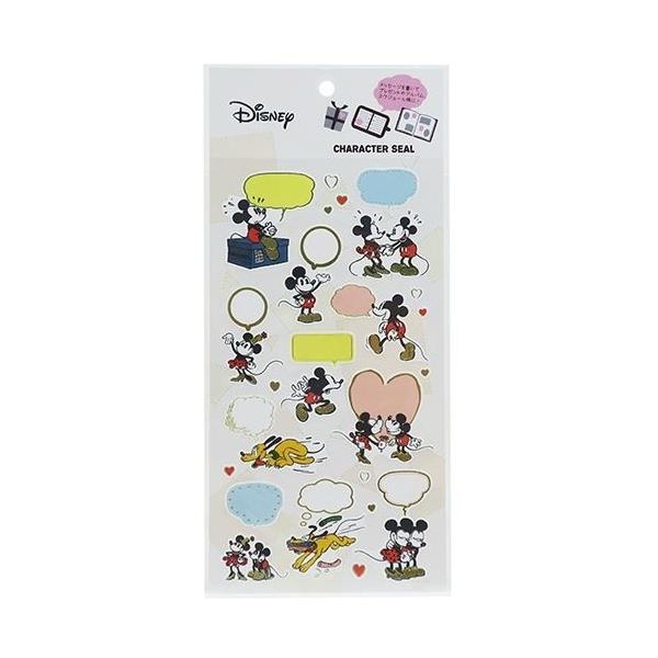 ߂ fRV[ L V[ ~bL[~j[ fBYj[ X[vlbg