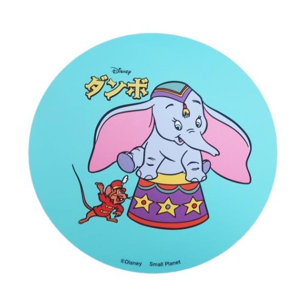 ダイカット ビニール ステッカー ビッグ シール ディズニー ダンボ ダンボ ティモシー スモールプラネット ノスタルジカシリーズ Sm Dsst819n 雑貨 アートの通販店 ベルコモン 通販 Yahoo ショッピング