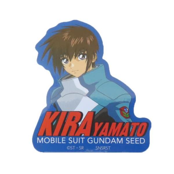 ダイカットシール キャラクターステッカー 機動戦士ガンダムSEED キラ