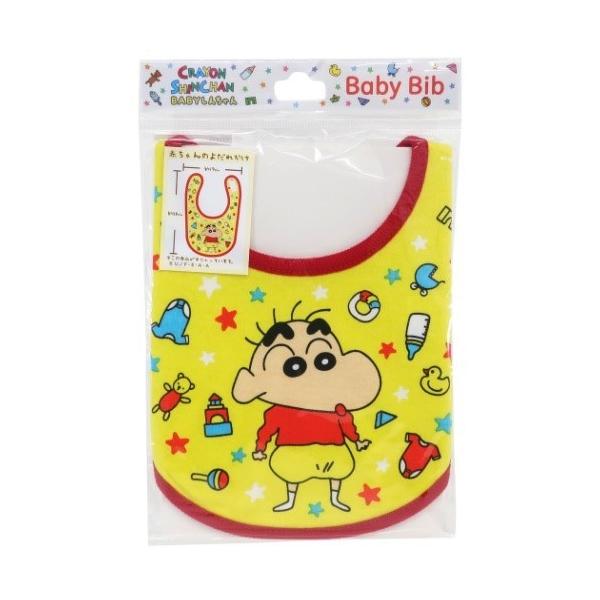 LN^[ xr[ru LX^C N񂿂 BABY񂿂 X[vlbg 悾ꂩ AjLN^[