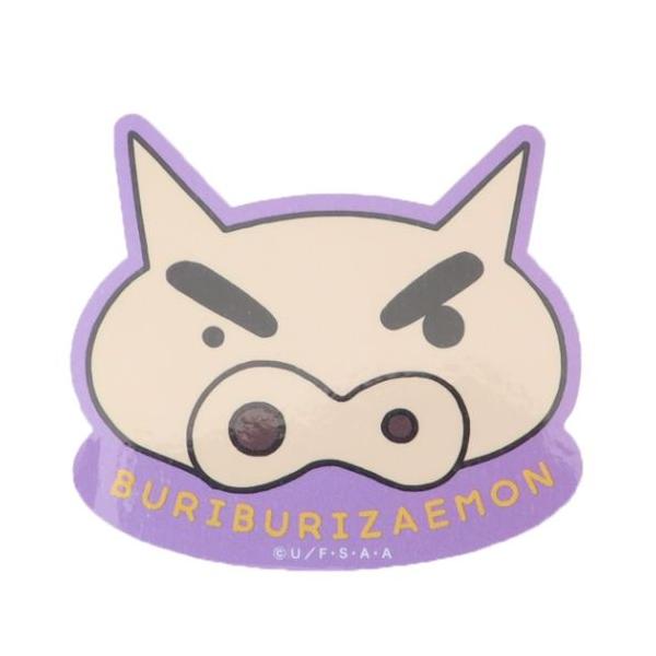 ダイカットビニールステッカー ダイカットシール クレヨンしんちゃん