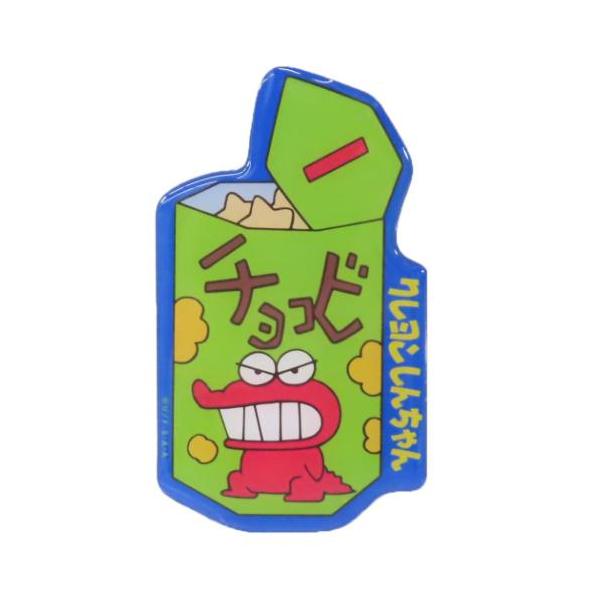 velkommen_sm-ky4221