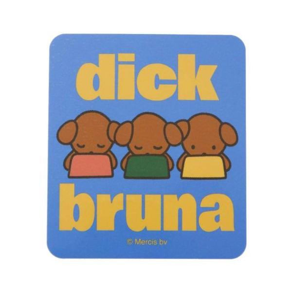 ~btB[ _CJbg rj[ XebJ[ fBbNu[i rbOV[ ͂ X[vlbg fRV[ ϐ G{LN^[