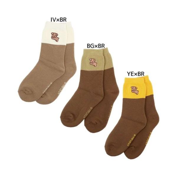 大人かわいいファッション雑貨や生活用品が充実ディックブルーナの人気絵本[miffy/ミッフィーちゃん]グッズにまたまた可愛いnewアイテム登場こちらは厚手の生地であったかいパイルソックス包み込むような柔らかな肌触りですかわいいソックスいろい...