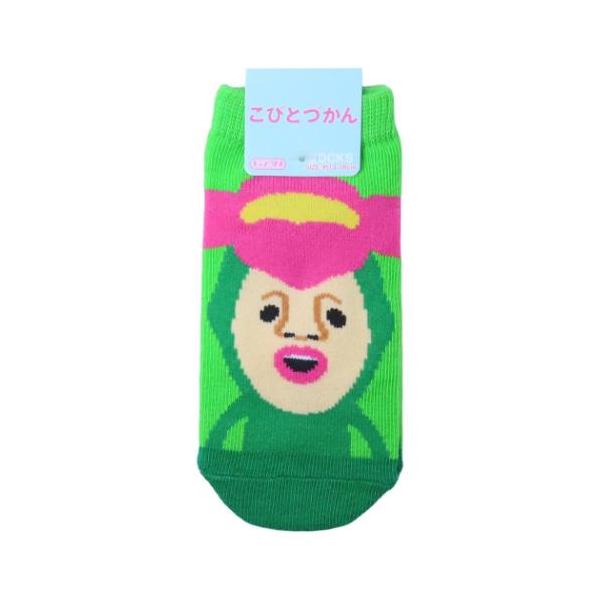 キッズソックス 子ども用靴下 こびとづかん リトルハナガシラ スモールプラネット キャラックス 子供 爆買