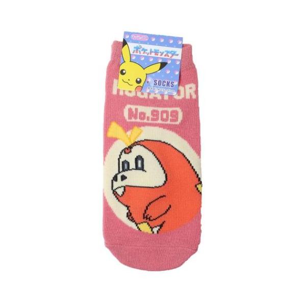 ホゲータ様 PP234 ホゲータ (S)｜三英貿易株式会社