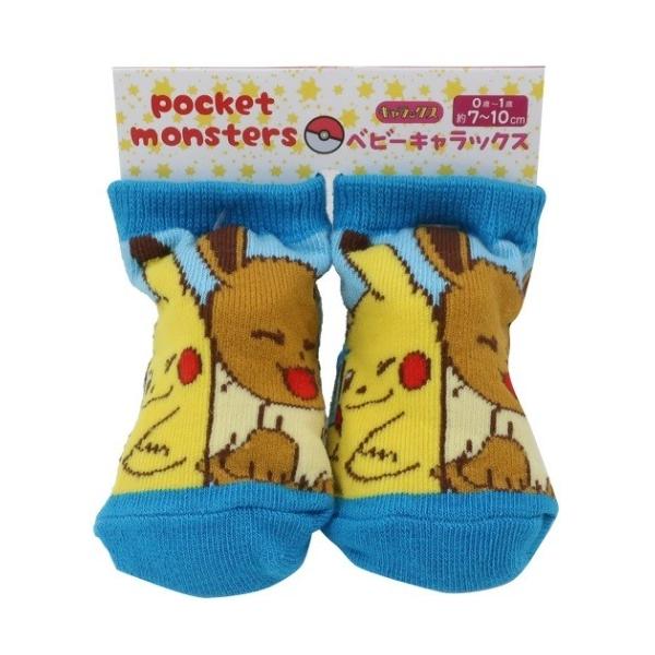 ベビーソックス 新生児はじめての靴下 ポケモン ポケットモンスター ピカチュウとイーブイ スモールプラネット 赤ちゃん靴下 かわいい Sm Pmsoc11j 雑貨 アートの通販店 ベルコモン 通販 Yahoo ショッピング