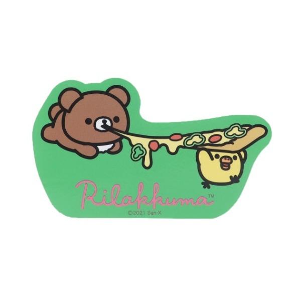 XebJ[ rj[ _CJbg V[ bN} TGbNX sU X[vlbg fRV[ h